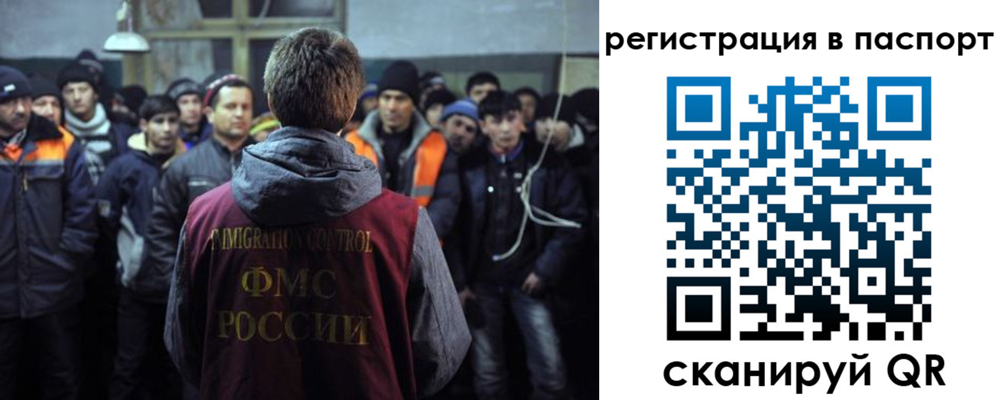 прописка от собственника в Березниках